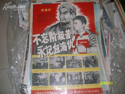 购买假兰卡斯特莫克姆学院文凭毕业证